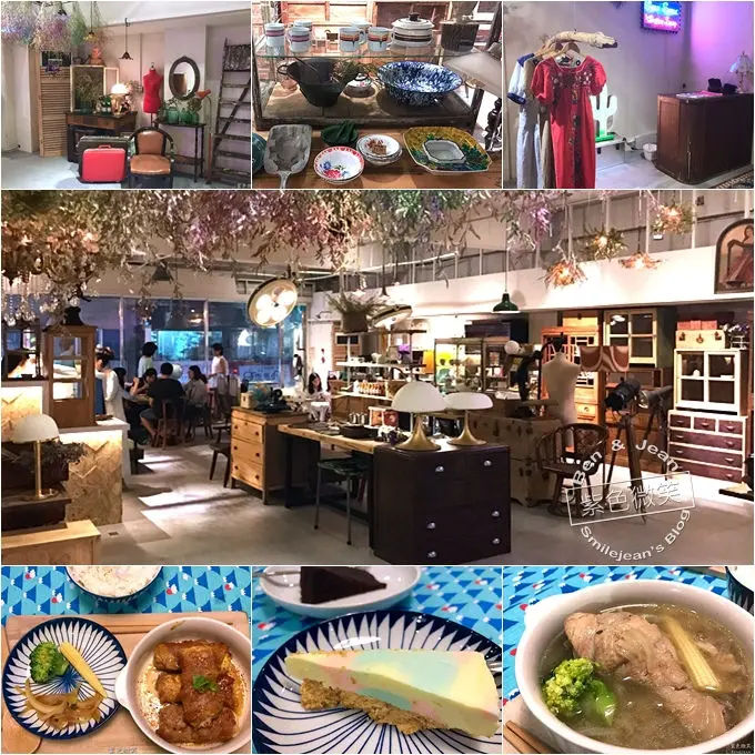 古古日常 GoodGood Daily▋宜蘭羅東下午茶~羅東火車站前二樓古董、古著店