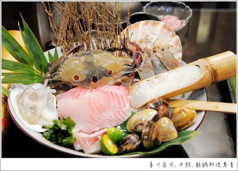 [高雄美食] 暮川壽司.丼飯.鮨鍋料理專賣