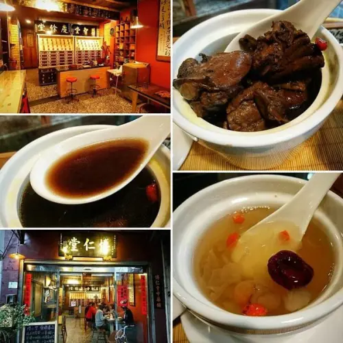 藥膳補氣，食補養生--博仁堂中藥舖