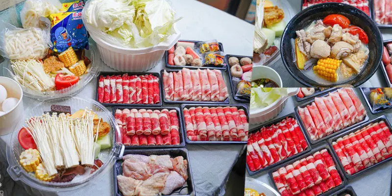 超值澎派鍋底、湯頭、多樣餡料可自選搭配，加入會員直接折扣優惠 X 鬥牛士二鍋-高雄楠梓店 - 跟著尼力吃喝玩樂＆親子生活