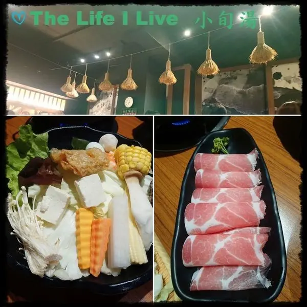 {食記}{嘉義}小旬湯 - 樂農．鑄鐵鍋