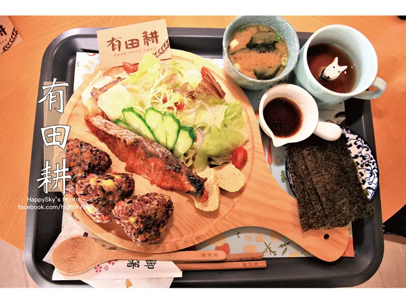 吃。台南｜安平區中西式早午餐「有田耕咖啡早午餐」。