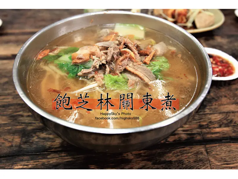 吃。台南｜東區超多樣選擇/鴨肉飯/關東煮/意麵「飽芝林關東煮」。