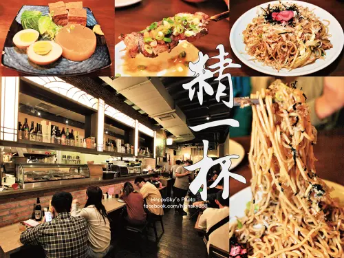 吃。台南｜ 日式串燒・關東煮・炒麵烏龍麵「精一杯串Seiippai燒豬排咖哩飯」。