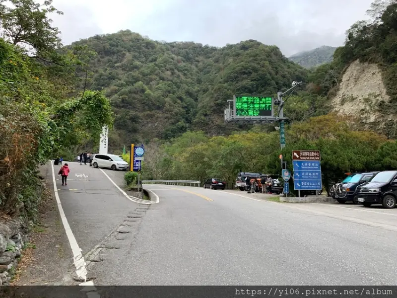 【花蓮太魯閣住宿】太魯閣天祥青年活動中心~天祥除晶英酒店外平價住宿選擇
