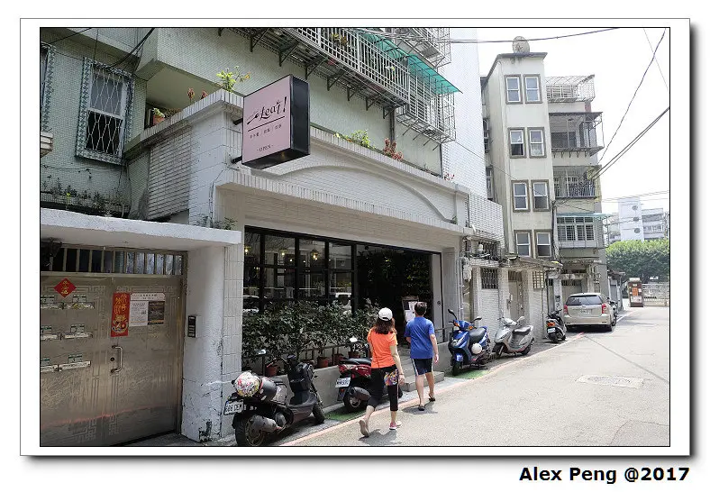 新北市-永和區-一起吃 eat Together