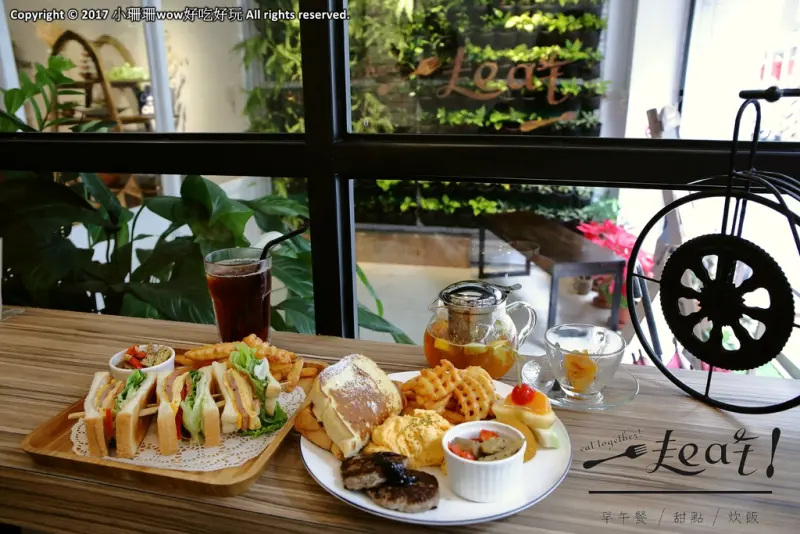 【食。永和】一起吃早午餐。甜點。炊飯～新開幕！小清新自然風格早午餐，IG打卡拍照熱點，會呼吸的牆！