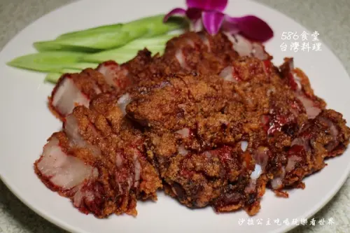 台灣古早味『586食堂』台菜料理/聚餐/捷運中山國小站