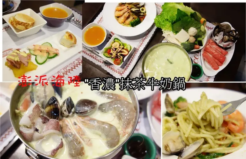 台南東區 Mumu Light 沐光洋房 廚房養了一頭牛??