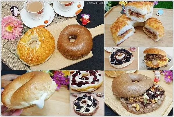 『台中。中區』Golden Brown 布朗主廚║自己動手做早餐，好吃的貝果、外皮酥脆內鬆綿、多達20種以上獨家創意口味，讓你挑～～(可自取、宅配)