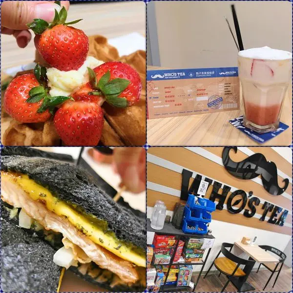 ❤️美食❤️【台北。大安】Whos Tea 鬍子茶 / 台北復興南店★好友聚餐推薦/草莓季節限定/愛評體驗團        
      
