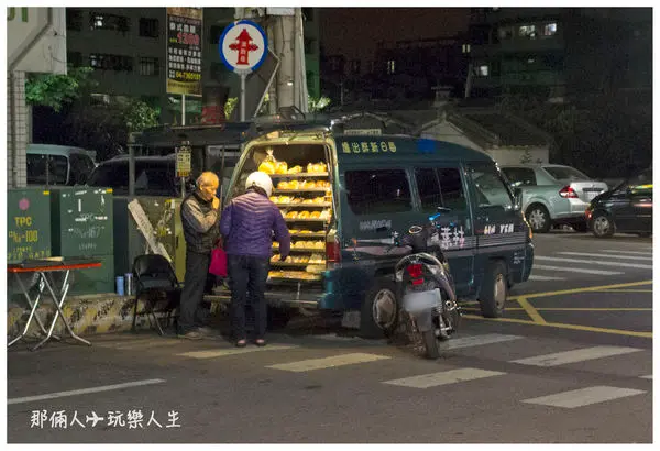 懷舊的好滋味～懷念的叫賣聲📣📣巷弄內的美味麵包車