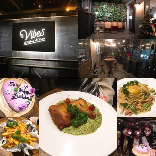 新竹 巨城附近餐廳 Vibes Kitchen & Bar 義大利麵與燉飯好好吃