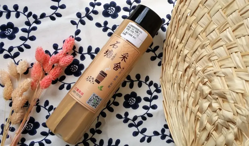 石塘咖啡簡餐茶飲/愛評體驗團