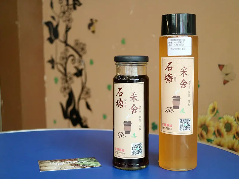 【高雄三民】石塘咖啡簡餐茶飲｜手工莊園咖啡