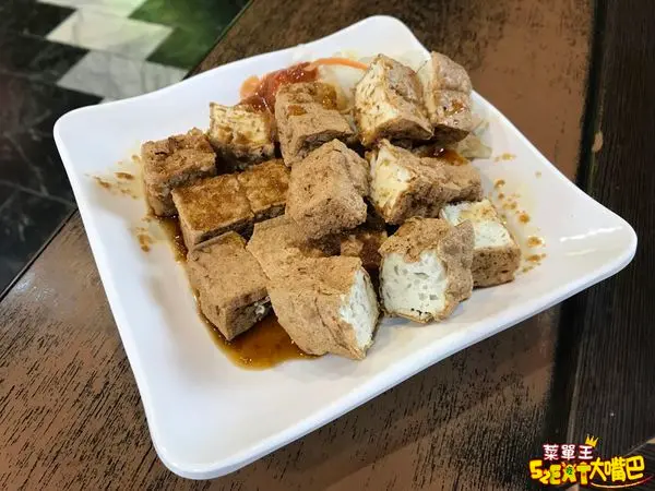 花蓮吉安美食臭豆腐》老店家臭豆腐菜單價位大公開！飄香田野六十年的在地老店~推薦 脆皮臭豆腐、香酥豆包、紅燒臭豆腐。