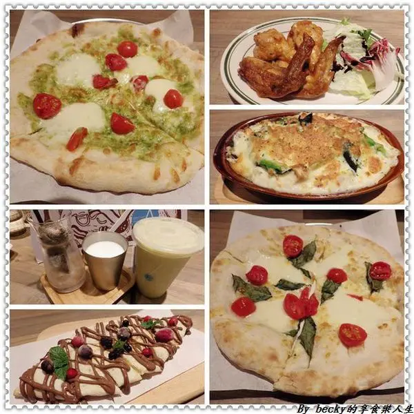 <捷運中山國中站>輕義食尚/客意自選/客製化/平價、高CP值套餐美食/Pizza CreAfe客意比薩—民權店