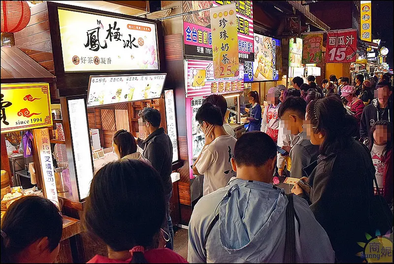 一中古早味冰品。一中鳳梅冰。平價的傳統好味道@商妮吃喝遊樂