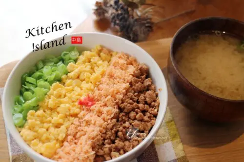 【忠孝復興站】Kitchen island 中島~五種餐點全制霸 鮭魚四色飯/三十號咖哩/紅酒燉牛肉/牛肉壽喜燒/和風漢堡排