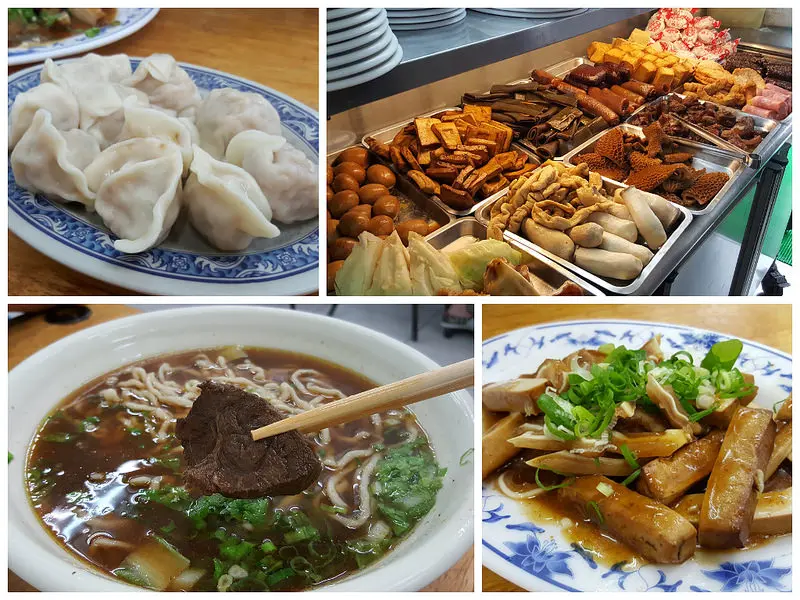 【高雄五甲】梁師父牛肉麵店。手工水餃。勁辣噴香的厲害炒酸菜