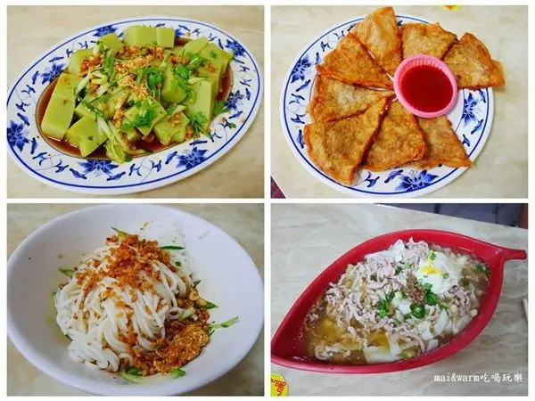 【桃園中壢】宏珍雲南過橋米線．米干~龍岡忠貞市場美食