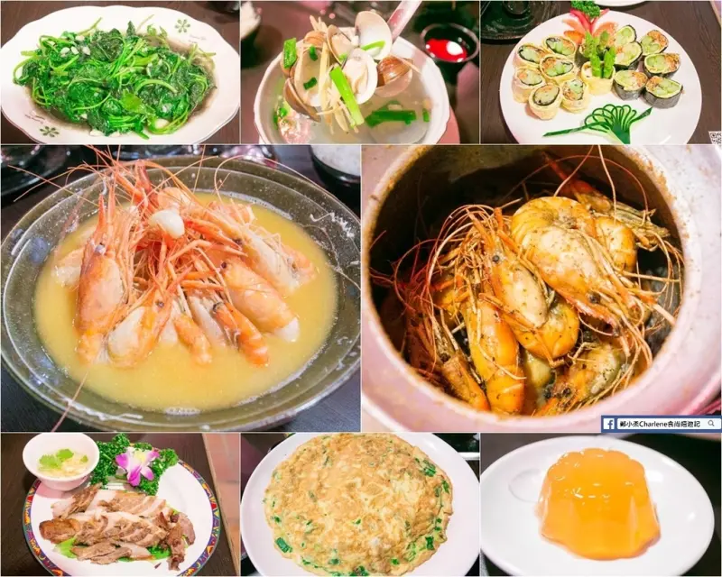 【桃園市】活跳跳活蝦餐廳－桃園好吃活蝦料理海鮮餐廳美食推薦！欲罷不能的古早味！附設小孩遊樂區／飛鏢機／免費停車場(體驗)