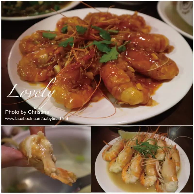 ♥桃園食記♥活跳跳活蝦餐廳～桃園市海鮮餐廳活蝦料理-檸檬蝦/糖醋蝦/老饕最愛筍殼魚