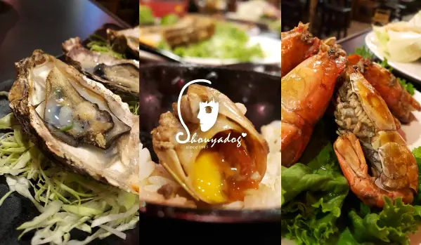 【海鮮餐廳】活跳跳活蝦餐廳的宵夜料理 in桃園市        
      