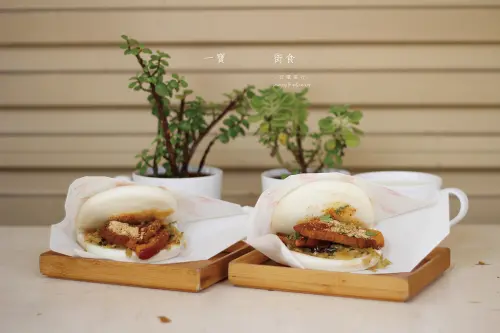 【新北蘆洲│一寶。街食】街頭食物 重新詮釋 吃刈包喝豆漿也可以很文青