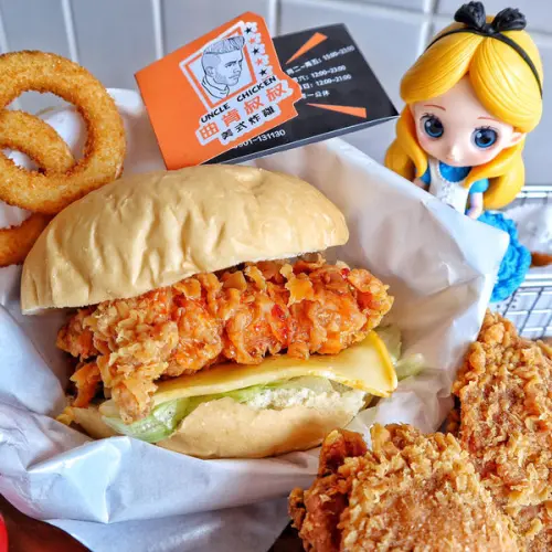 【台中x食記】曲肯叔叔美式炸雞。銅板價酥脆多汁。多家連鎖。全家餐