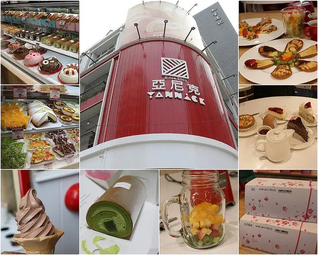 高雄 左營。亞尼克高雄旗艦店 3/21盛大開幕，紅不讓 團購人氣生乳捲 x 親子DIY教室 x 隨享卡儲值$2000送生乳捲一條 至4/23止。