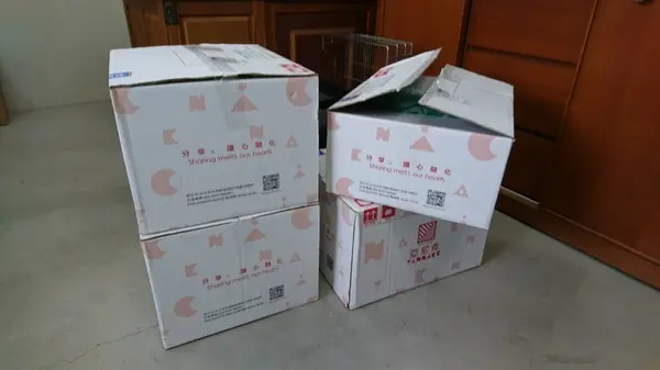 美食團購~亞尼克菓子工坊~採用北海道生鮮奶油~亞尼克生乳捲        
      