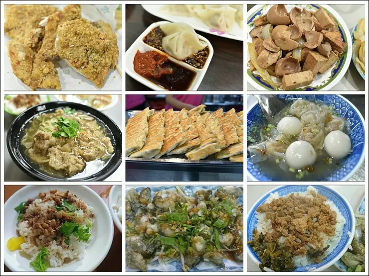 《捷運中和新蘆線/台北橋站美食》捷運台北橋站出站即達的三重三和夜市~網友留言推薦三和夜市必吃美食懶人包！！