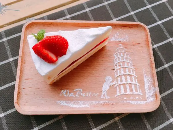 【蘆洲】WOW Bistro．旺．慢食餐酒館 (原 WaBistro義式餐酒館)蘆洲店 ◎ 料理卷抽獎！