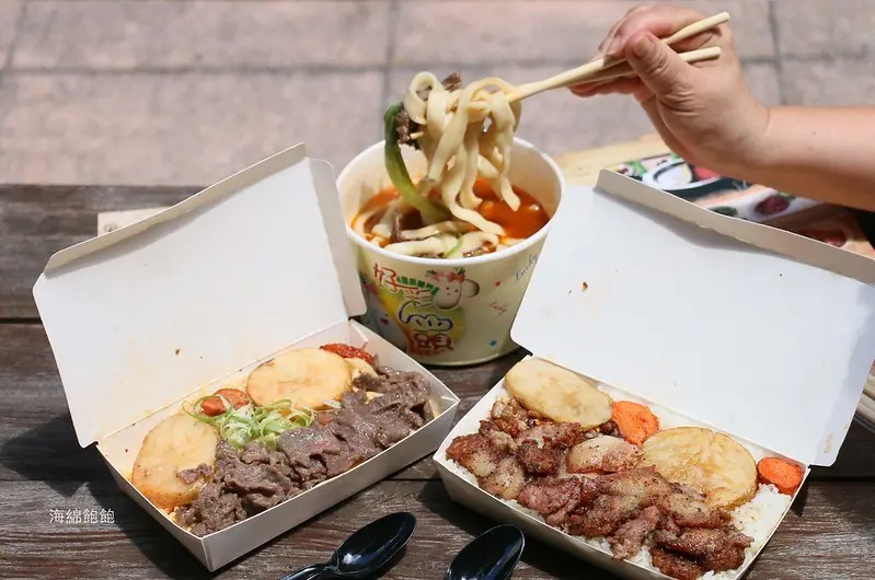 Uber eats 外送美食『川老爺麻辣鍋』燒烤嫩牛燃麵、鹹豬肉黯然銷魂飯、麻辣溫體牛肉麵，送麻辣水煮魚兌換券！