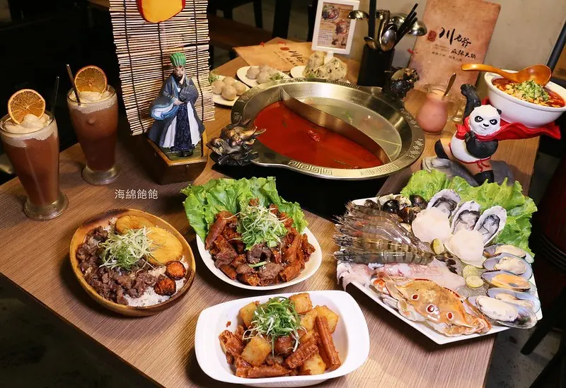 內湖最強火鍋『川老爺麻辣鍋』點拼盤免費升級鴛鴦鍋，再送麻婆豆腐或諸葛蘿蔔糕，現省718元！熊貓foodpanda、ubereats 外送(捷運葫州站)