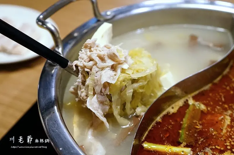 捷運葫洲站美食 ✿ 川老爺麻辣鍋 ✿ 內湖麻辣鍋 / 涮涮鍋 / 鍋物 / 鴛鴦鍋 / 酸菜白肉鍋 / 皮蛋牛骨鍋 / 熱炒 / 聚餐 / 鍋底吃到飽 推薦 (完整菜單 menu)