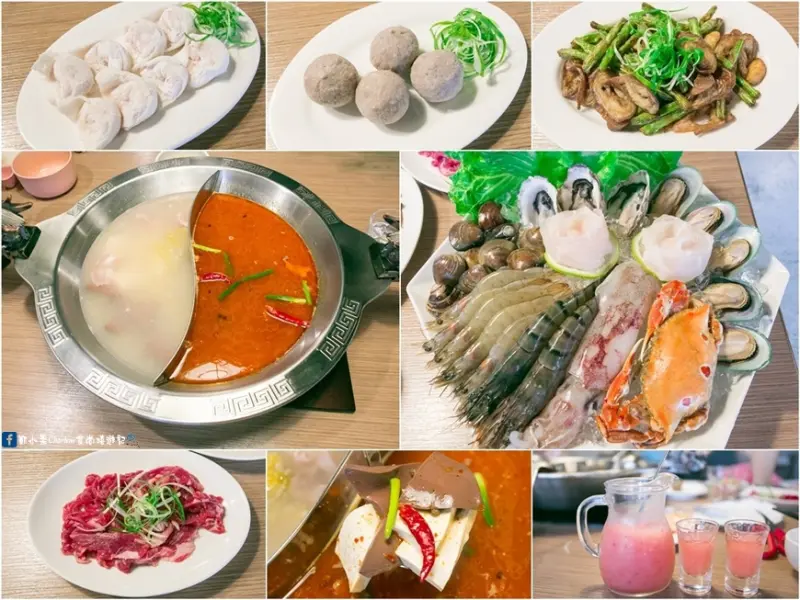 【台北內湖】川老爺麻辣火鍋－吃麻辣鍋就是要配熱炒！麻辣鍋夠味好吃！酸菜白肉鍋／涮涮鍋／小火鍋／麵類～精緻美味鍋物料理，近台北捷運葫洲站／大湖公園(體驗)