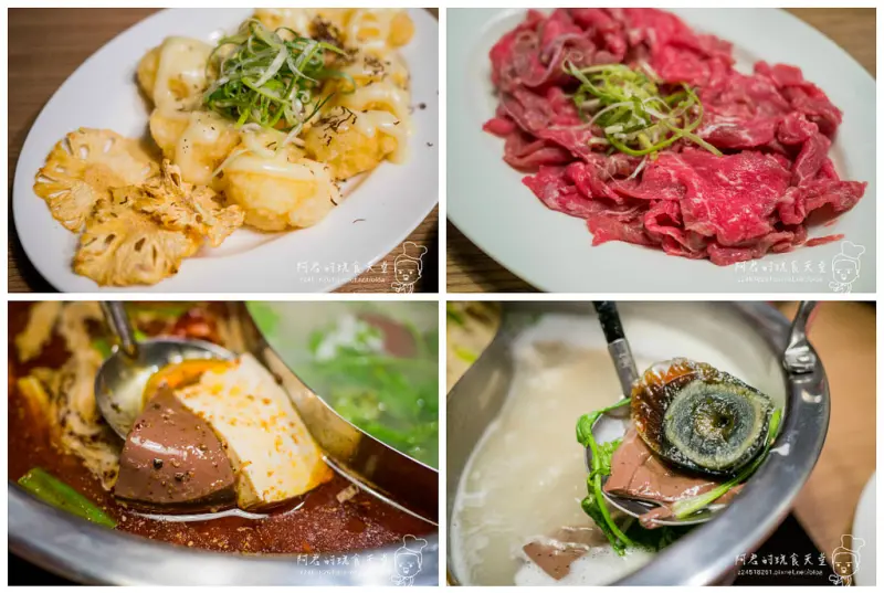 【台北】川老爺麻辣鍋｜鴛鴦鍋x熱炒迸出新滋味｜少見的皮蛋牛骨鍋