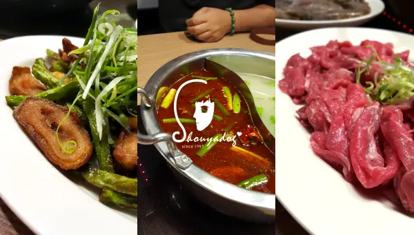 【單點鍋物】熱炒X溫體牛 美味滿點的川老爺麻辣鍋              