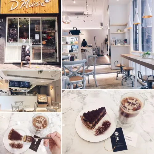 【浿淇朵*咖啡】D.Maisie.--咖啡精品。韓國服飾--複合式質感美店。