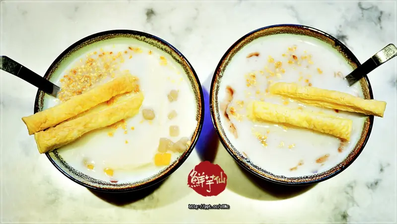 【台北美食】鮮芋仙／捷運國父紀念館站～冬季甜品上市，紫耀杏福，暖心又很暖胃，加價39元可再購得，「Nice to Meet U」兩個老大購物袋一只