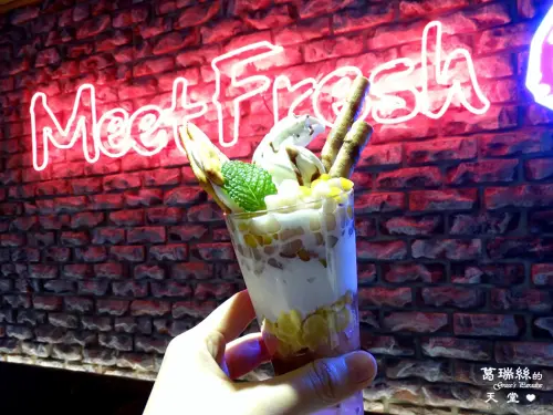 【台北東區美食】新開幕！鮮芋仙 台北忠孝旗艦店-超酷專屬菜單還有冰淇淋聖代與點心，好吃又好拍！(國父紀念館站附近/IG打卡餐廳)