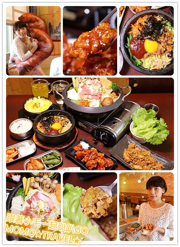 台南美食-瑪西達韓式料理 銅盤烤肉丨部隊鍋 超值2人套餐!! 肉醬炒年糕新上市