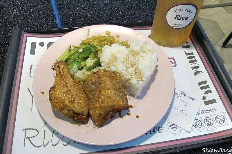 【台南】東區 ★ 我是你的飯 Im your rice - 台南最時尚最潮最Fashion的便當店就在這裡啦~~~~