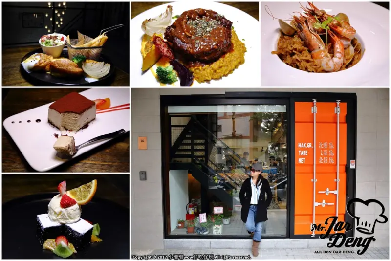 【食。板橋】Mr.Jardeng 找餐先生～「貨櫃餐廳」現身！IG打卡新亮點！早午餐、消夜、排餐、下午茶、甜點，讓你從早到晚吃不停！