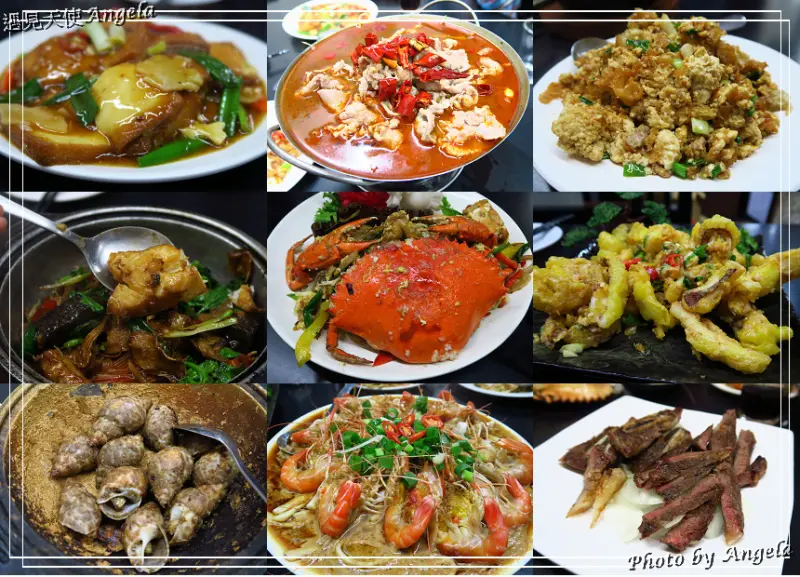 ▪ 中和美食 - 中和熱炒餐廳推薦♢燒惑100平價生猛海鮮 / 母親節聚餐餐廳