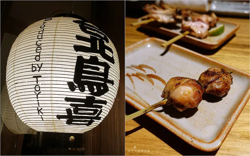 食台北｜台北鳥喜，不吃可惜的米其林一星雞串燒料理 / 信義區 / Neo19