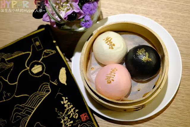 即使是一個人也能開心享用港式點心不用怕沒伴！台中精明一街商圈《炎香樓》的港點下午茶套餐色香味俱全，不油膩的港點加上份量適中的餐點份量設計吃完剛剛好沒負擔！