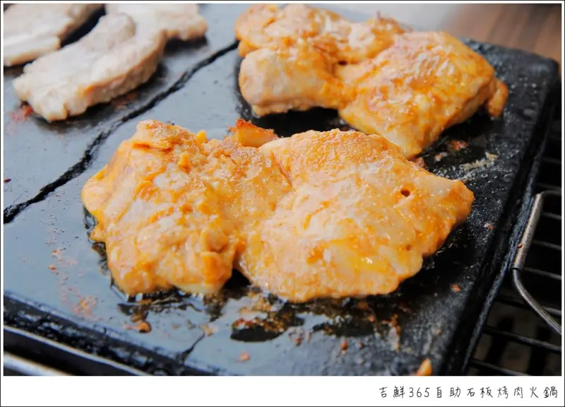 [屏東美食] 吉鮮365自助石板烤肉火鍋
